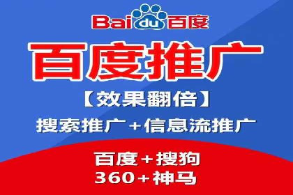 谷歌SEM广告效果评估：医疗行业的成功实践